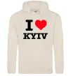 Чоловіча толстовка (худі) I love Kyiv Таш Чоловіча толстовка (худі) I love Kyiv Таш фото