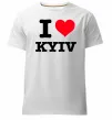 Чоловіча преміум футболка I love Kyiv Білий фото