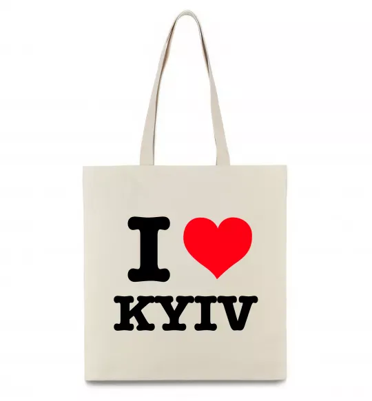 Эко-сумка I love Kyiv Бежевый фото