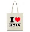 Эко-сумка I love Kyiv Бежевый фото
