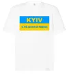Футболка Оверсайз Kyiv center of freedom Белый фото
