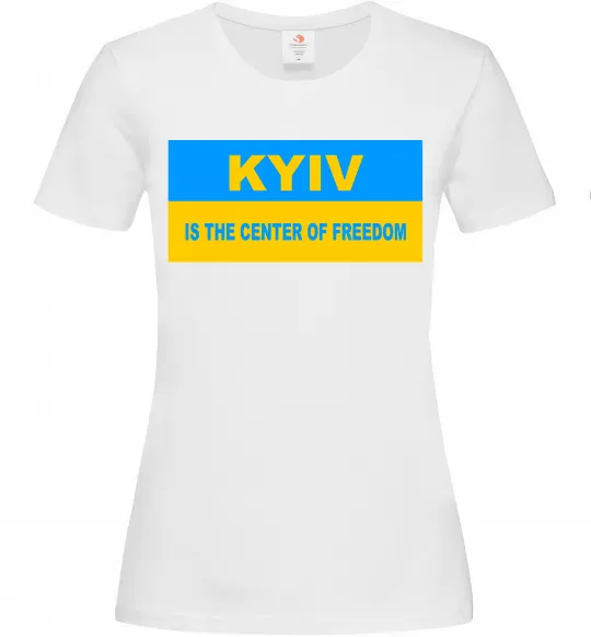 Женская футболка Kyiv center of freedom Белый фото