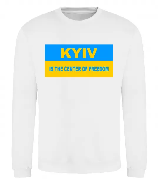 Свитшот Kyiv center of freedom Белый фото