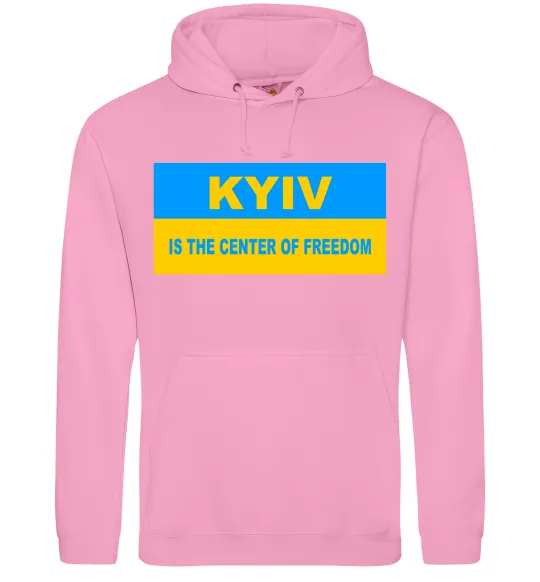 Мужская толстовка (худи) Kyiv center of freedom Розовый фото