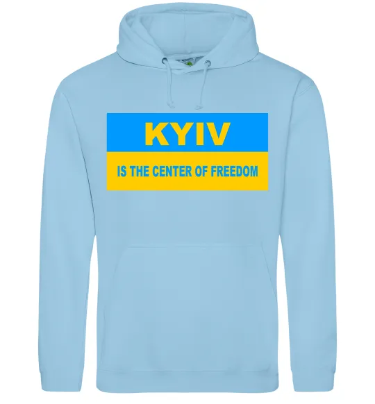 Мужская толстовка (худи) Kyiv center of freedom Голубой фото