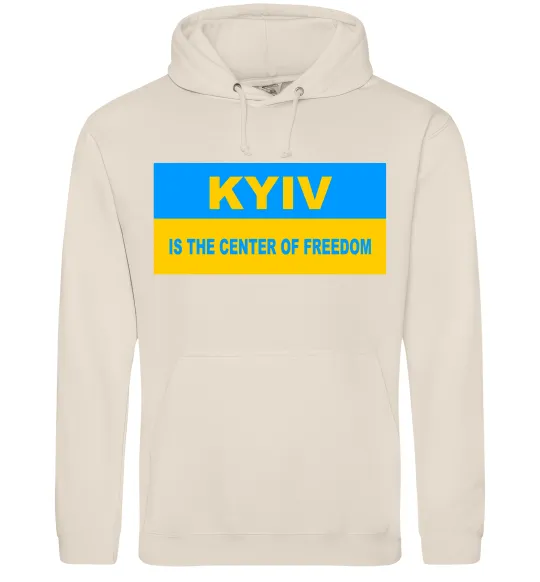 Мужская толстовка (худи) Kyiv center of freedom Таш фото