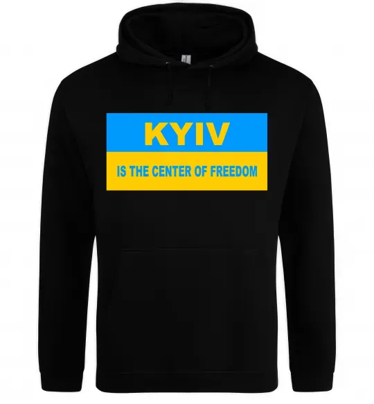 Женская толстовка (худи) Kyiv center of freedom Черный фото
