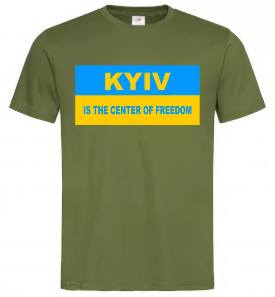 Мужская футболка Kyiv center of freedom Оливковый фото