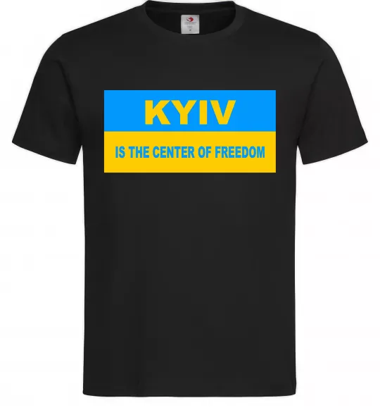 Мужская футболка Kyiv center of freedom Черный фото