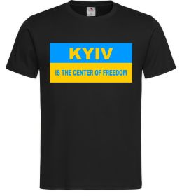 Чоловіча футболка Kyiv center of freedom
