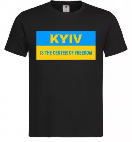 Мужская футболка Kyiv center of freedom Черный фото