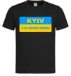Мужская футболка Kyiv center of freedom Черный фото