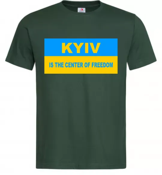Мужская футболка Kyiv center of freedom Темно-зеленый фото