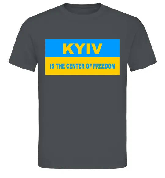 Мужская футболка Kyiv center of freedom Графит фото