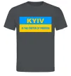 Мужская футболка Kyiv center of freedom Графит фото