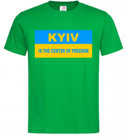 Мужская футболка Kyiv center of freedom Зеленый фото