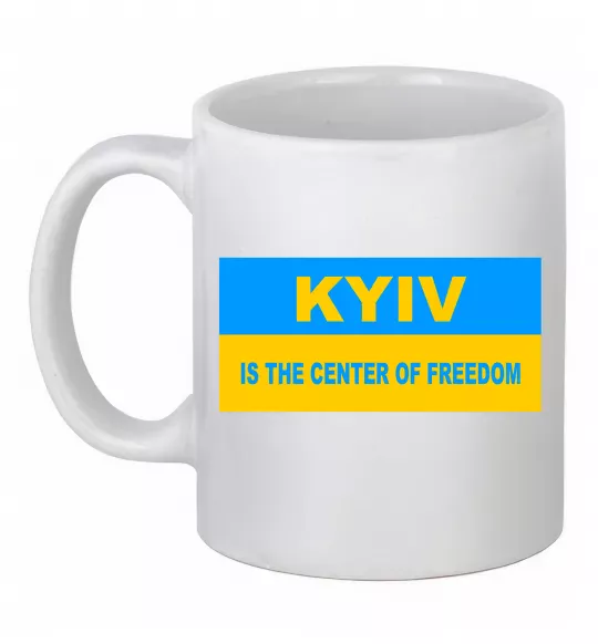 Чашка керамічна Kyiv center of freedom Білий фото