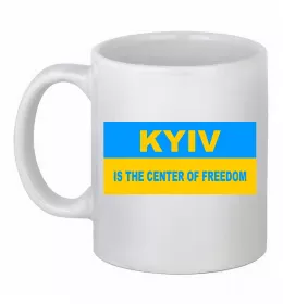 Чашка керамическая