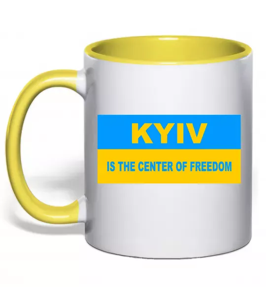 Чашка с цветной ручкой Kyiv center of freedom Солнечно желтый фото
