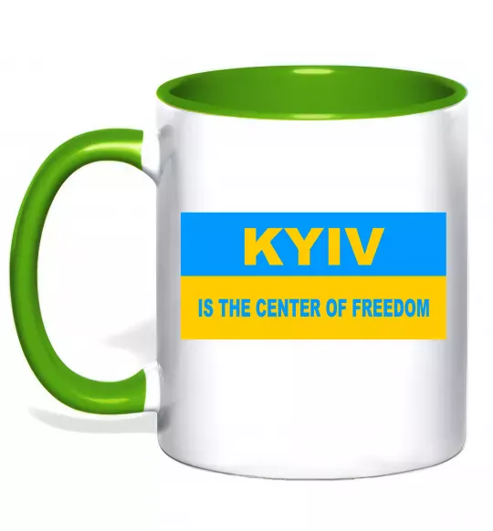 Чашка с цветной ручкой Kyiv center of freedom Зеленый фото