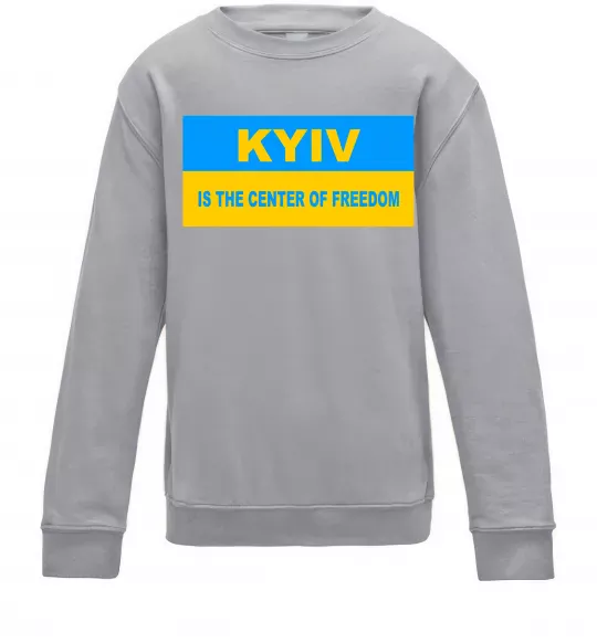Дитячий світшот Kyiv center of freedom Сірий меланж фото