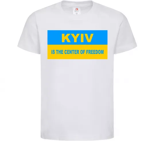 Дитяча футболка Kyiv center of freedom Білий фото
