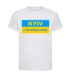 Дитяча футболка Kyiv center of freedom Білий фото