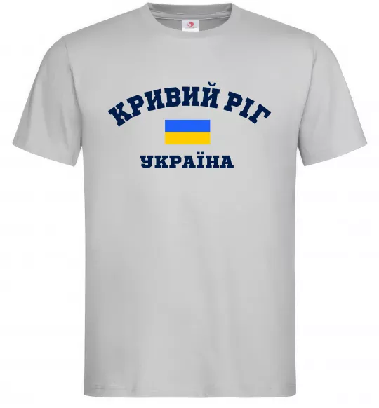 Мужская футболка Кривий Ріг Україна Серый фото