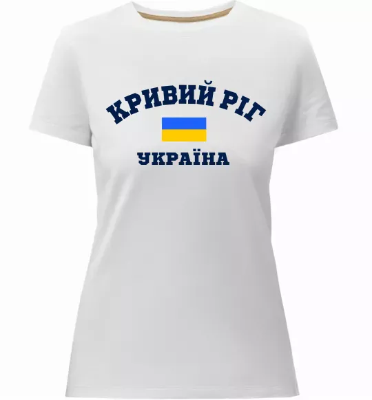 Женская премиум футболка Кривий Ріг Україна Белый фото