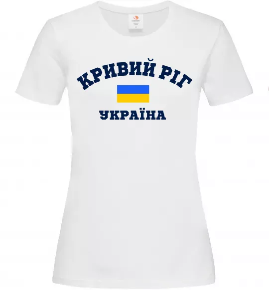 Женская футболка Кривий Ріг Україна Белый фото