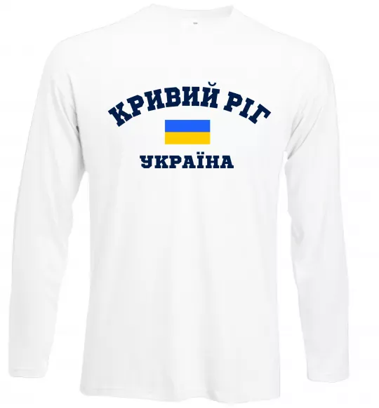 Лонгслив Кривий Ріг Україна Белый фото