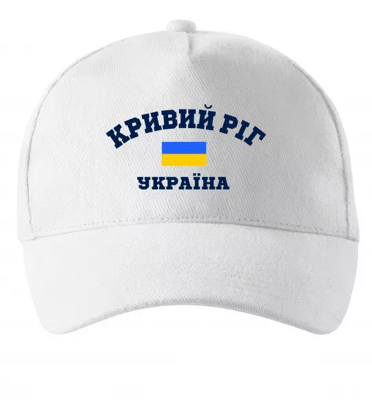 Кепка Кривий Ріг Україна Белый фото