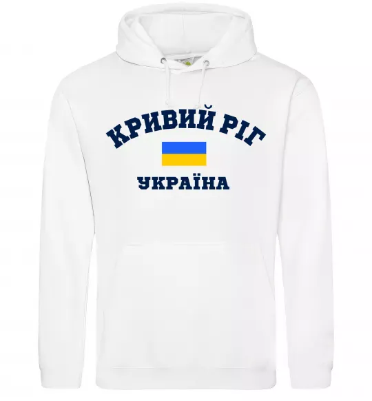 Мужская толстовка (худи) Кривий Ріг Україна Белый фото