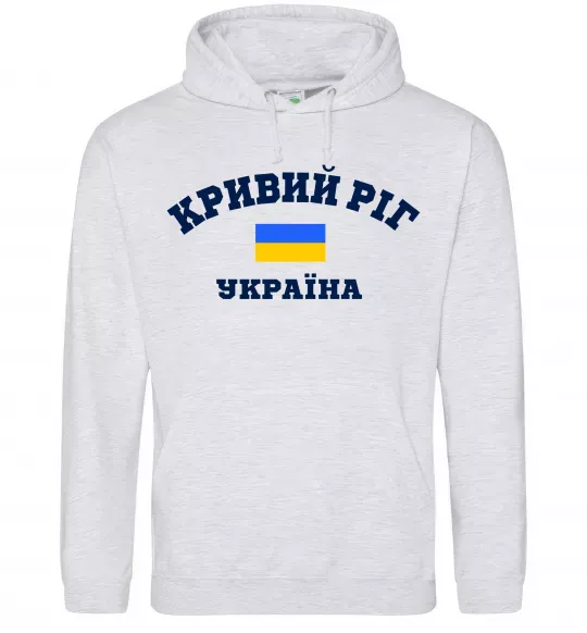 Мужская толстовка (худи) Кривий Ріг Україна Серый меланж фото