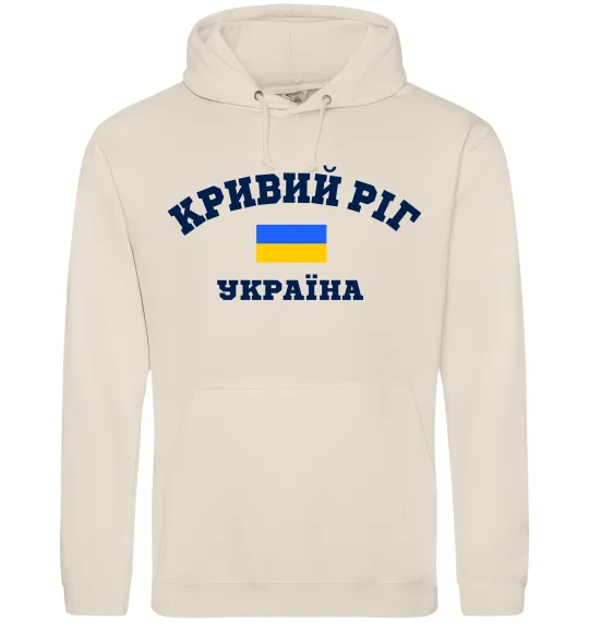 Мужская толстовка (худи) Кривий Ріг Україна Таш фото