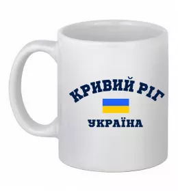 Чашка керамическая