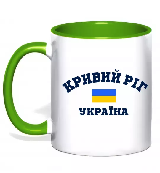 Чашка с цветной ручкой Кривий Ріг Україна Зеленый фото