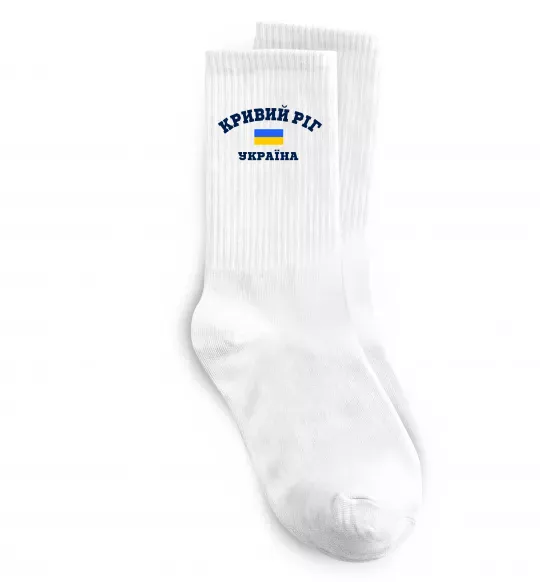 Носки Кривий Ріг Україна Белый фото