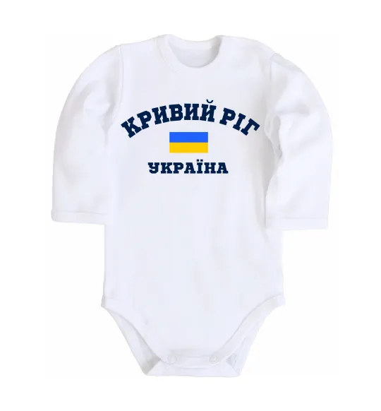 Дитячий бодік Кривий Ріг Україна Білий фото
