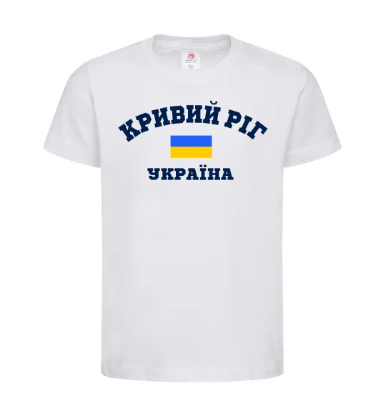 Дитяча футболка Кривий Ріг Україна Білий фото