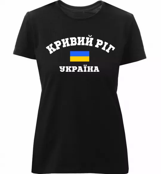 Женская премиум футболка Кривий Ріг Україна Черный фото