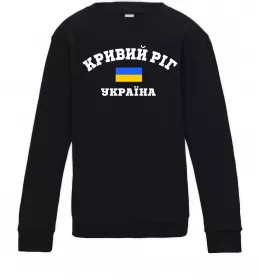 Детский Свитшот