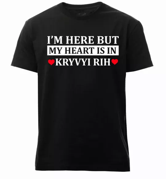 Мужская премиум футболка My heart in Kryvyi Rih Черный фото