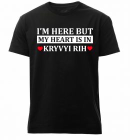 Мужская премиум футболка My heart in Kryvyi Rih