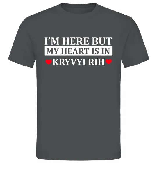 Мужская футболка My heart in Kryvyi Rih Графит фото
