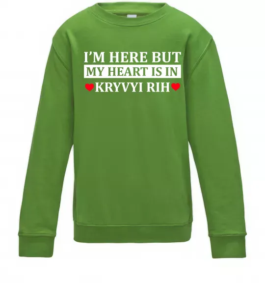 Детский Свитшот My heart in Kryvyi Rih Лаймовый фото