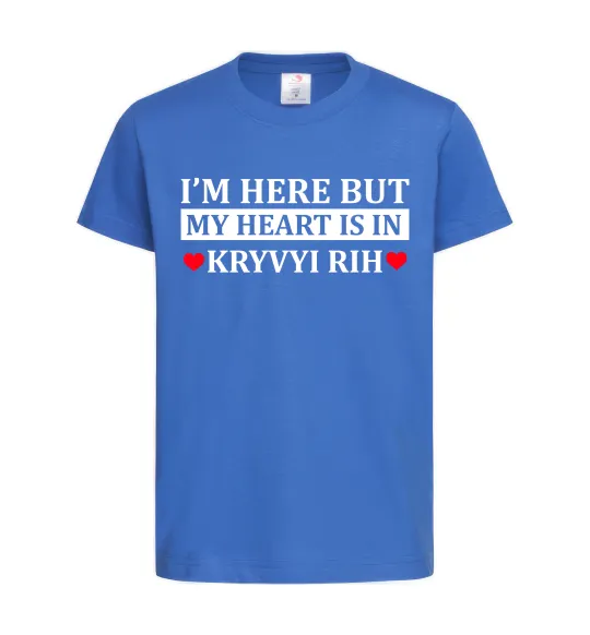 Детская футболка My heart in Kryvyi Rih Ярко-синий фото