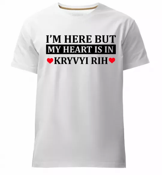 Мужская премиум футболка My heart in Kryvyi Rih Белый фото