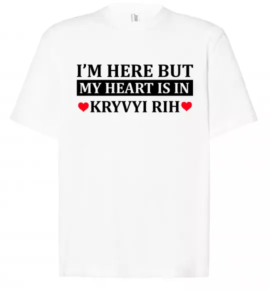 Футболка Оверсайз My heart in Kryvyi Rih Белый фото