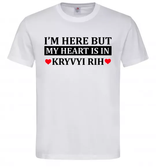 Мужская футболка My heart in Kryvyi Rih Белый фото